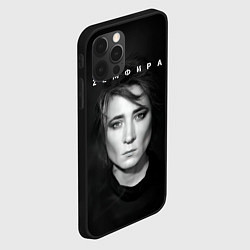 Чехол для iPhone 12 Pro Zемфира красивый портрет, цвет: 3D-черный — фото 2