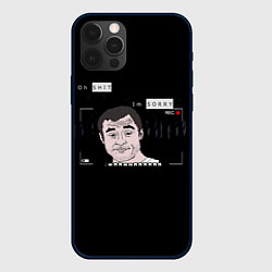Чехол для iPhone 12 Pro Oh Shit, Im SorryMmMmMmMmmmmm, цвет: 3D-черный