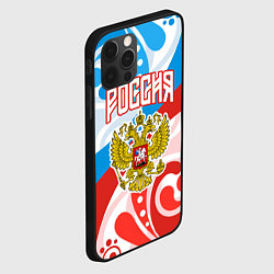 Чехол для iPhone 12 Pro Россия! Герб, цвет: 3D-черный — фото 2