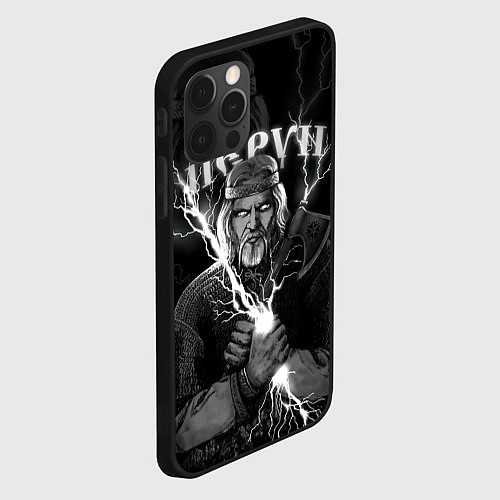 Чехол iPhone 12 Pro Перун Славянский бог / 3D-Черный – фото 2