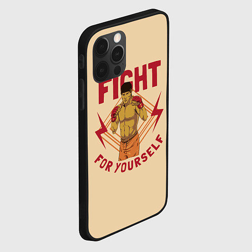 Чехол iPhone 12 Pro FIGHT FOR YOURSELF / 3D-Черный – фото 2