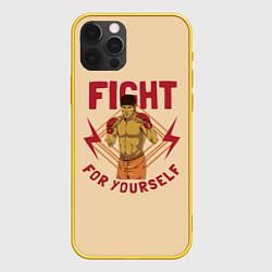 Чехол для iPhone 12 Pro FIGHT FOR YOURSELF, цвет: 3D-желтый