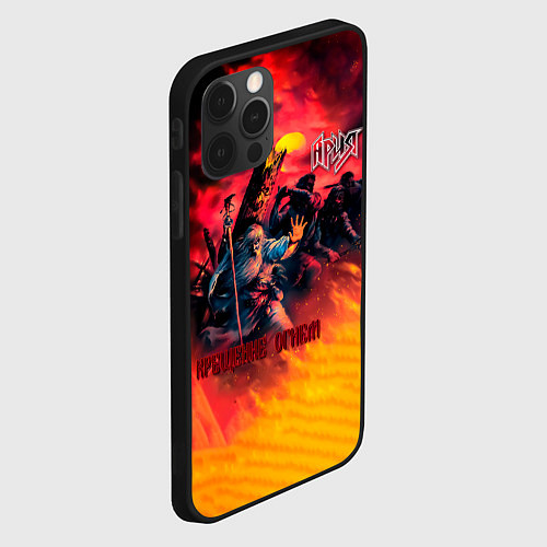 Чехол iPhone 12 Pro Крещение огнём - Ария / 3D-Черный – фото 2
