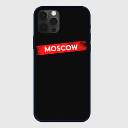 Чехол для iPhone 12 Pro MOSCOW БУМАЖНЫЙ ДОМ, цвет: 3D-черный