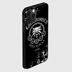 Чехол для iPhone 12 Pro ВЕДЬМАК КАЕР МОРХЕН, ШКОЛА ВОЛКА, цвет: 3D-черный — фото 2
