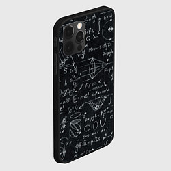 Чехол для iPhone 12 Pro РАЗНЫЕ ФОРМУЛЫ НАУКА, цвет: 3D-черный — фото 2