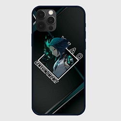 Чехол для iPhone 12 Pro Сяо Xiao, Genshin Impact, цвет: 3D-черный