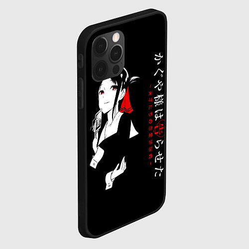 Чехол iPhone 12 Pro Кагуя Синомия - Kaguya-sama: Love Is War / 3D-Черный – фото 2