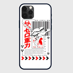 Чехол для iPhone 12 Pro Neon Genesis Evangelion - Модуль 01, цвет: 3D-черный