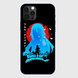 Чехол для iPhone 12 Pro Rimuru - Мое перерождении в слизь, цвет: 3D-черный