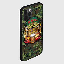 Чехол для iPhone 12 Pro Генерал Пивные Войска, цвет: 3D-черный — фото 2