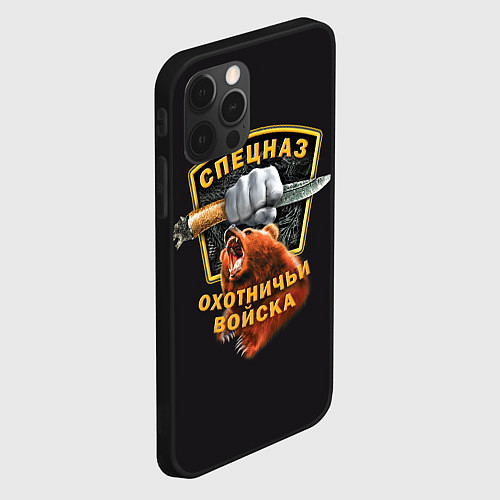 Чехол iPhone 12 Pro Спецназ Охотничьи Войска / 3D-Черный – фото 2
