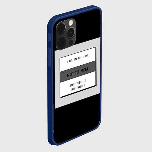 Чехол iPhone 12 Pro Оставляю за собой право не соответствовать чужим о / 3D-Тёмно-синий – фото 2