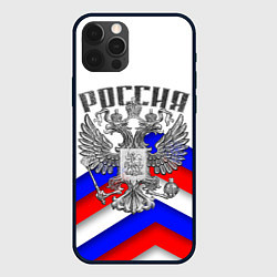 Чехол для iPhone 12 Pro ГЕРБ РОССИИ КАМЕНЬ БЕЛЫЙ, цвет: 3D-черный