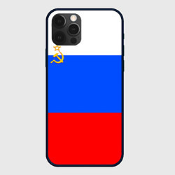 Чехол для iPhone 12 Pro Флаг России с серпом и молотом, цвет: 3D-черный