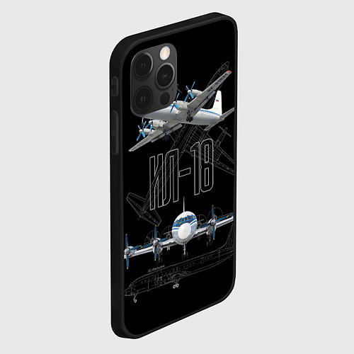 Чехол iPhone 12 Pro Самолет Ил-18 / 3D-Черный – фото 2