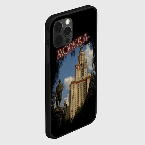 Чехол iPhone 12 Pro Москва МГУ / 3D-Черный – фото 2