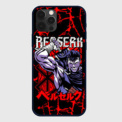 Чехол для iPhone 12 Pro БЕРСЕРК BERSERK GUTS, цвет: 3D-черный