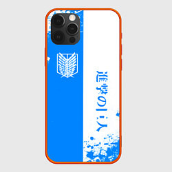 Чехол для iPhone 12 Pro Атака титанов два цвета - голубой белый, цвет: 3D-красный