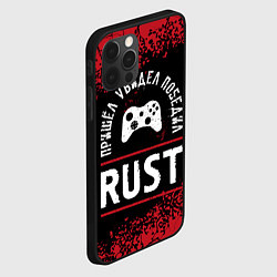 Чехол для iPhone 12 Pro Rust Пришел, Увидел, Победил, цвет: 3D-черный — фото 2