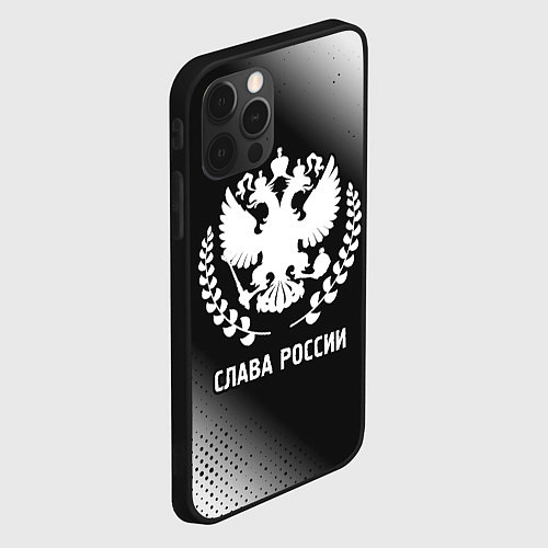 Чехол iPhone 12 Pro РОССИЯ - ГЕРБ Слава России Градиент / 3D-Черный – фото 2