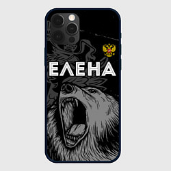 Чехол для iPhone 12 Pro Елена Россия Медведь, цвет: 3D-черный