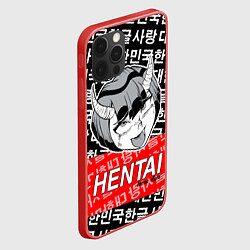 Чехол для iPhone 12 Pro HENTAI AHEGAO ХЕНТАЙ АХЭГАО, цвет: 3D-красный — фото 2