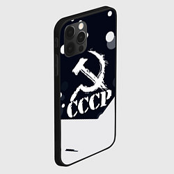 Чехол для iPhone 12 Pro Ussr - ссср - серп и молот, цвет: 3D-черный — фото 2