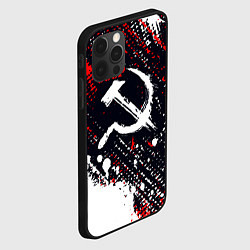 Чехол для iPhone 12 Pro USSR - СССР - СЕРП И МОЛОТ - КРАСКА, цвет: 3D-черный — фото 2