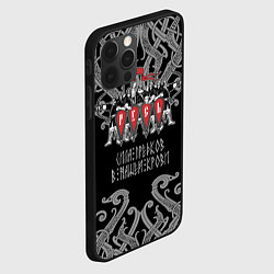 Чехол для iPhone 12 Pro Русь - дружина, цвет: 3D-черный — фото 2