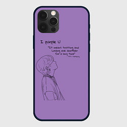 Чехол для iPhone 12 Pro I PURPLE U - TAEHYUNG BTS, цвет: 3D-черный