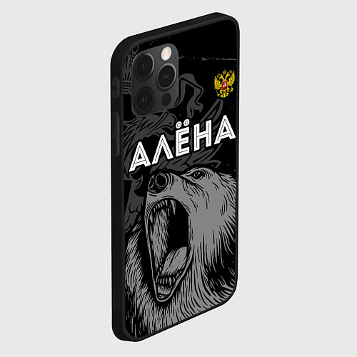 Чехол iPhone 12 Pro Алёна Россия Медведь / 3D-Черный – фото 2
