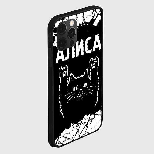 Чехол iPhone 12 Pro Группа Алиса и Рок Кот / 3D-Черный – фото 2