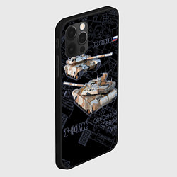 Чехол для iPhone 12 Pro Российский основной боевой танк T-90MС, цвет: 3D-черный — фото 2
