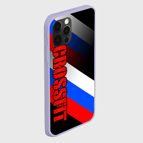 Чехол iPhone 12 Pro КРОССФИТ - РОССИЙСКИЙ / 3D-Светло-сиреневый – фото 2