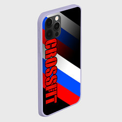 Чехол для iPhone 12 Pro КРОССФИТ - РОССИЙСКИЙ, цвет: 3D-светло-сиреневый — фото 2