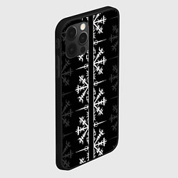Чехол для iPhone 12 Pro Скандинавский компас Вегвизир, цвет: 3D-черный — фото 2