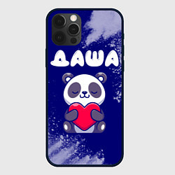 Чехол для iPhone 12 Pro Даша панда с сердечком, цвет: 3D-черный