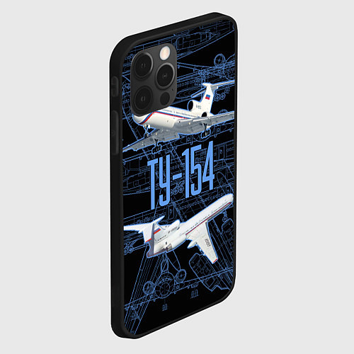 Чехол iPhone 12 Pro Ту-154 Трёхдвигательный авиалайнер / 3D-Черный – фото 2