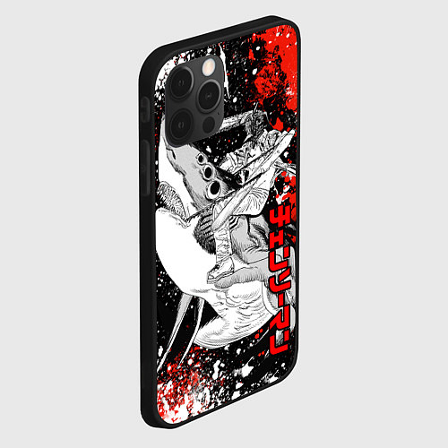 Чехол iPhone 12 Pro Человек-безопила верхом на акуле-демоне / 3D-Черный – фото 2