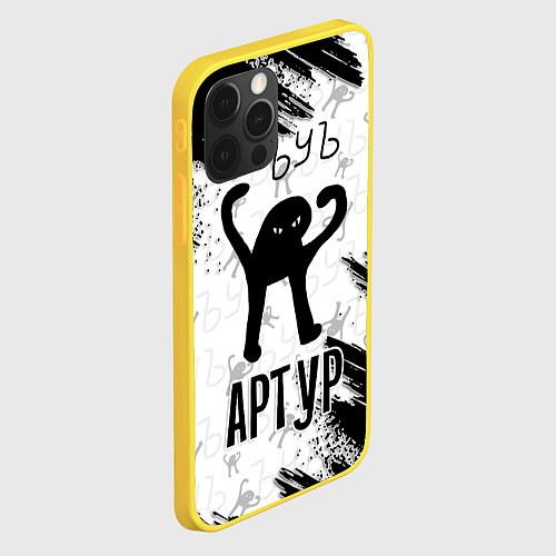 Чехол iPhone 12 Pro Кот ъуъ Артур / 3D-Желтый – фото 2