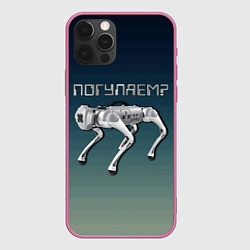Чехол iPhone 12 Pro Собака робот