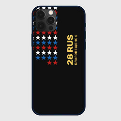 Чехол для iPhone 12 Pro 28 RUS Благовещенск, цвет: 3D-черный