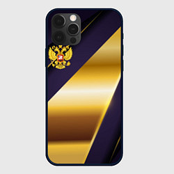 Чехол для iPhone 12 Pro Золотой герб России, цвет: 3D-черный