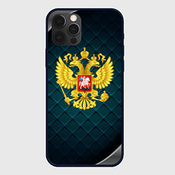 Чехол для iPhone 12 Pro Герб России из золота, цвет: 3D-черный