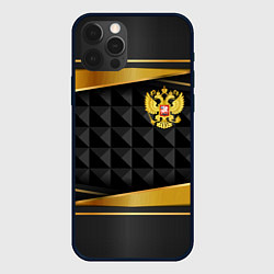 Чехол для iPhone 12 Pro Gold & black - Russia, цвет: 3D-черный