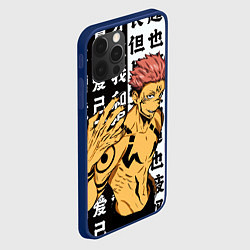 Чехол для iPhone 12 Pro Сукуна демон - Магическая битва, цвет: 3D-тёмно-синий — фото 2