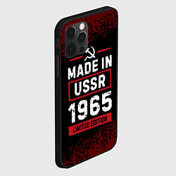 Чехол для iPhone 12 Pro Made in USSR 1965 - limited edition, цвет: 3D-черный — фото 2