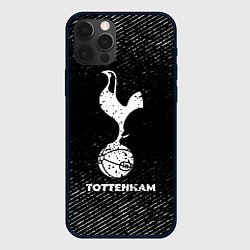 Чехол для iPhone 12 Pro Tottenham с потертостями на темном фоне, цвет: 3D-черный