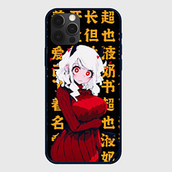 Чехол для iPhone 12 Pro Helltaker girl, цвет: 3D-черный